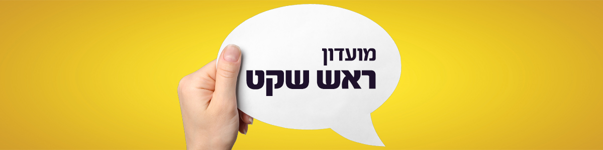 header logo image